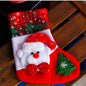 Christmas Stocking Hanging Widget